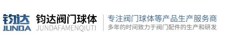 香港内部正版资料